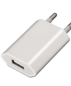 Cargador de Pared Aisens A110-0063/ 1xUSB/ 5W