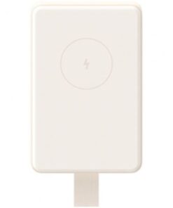 Powerbank 6000mAh Xiaomi Magnetic Power Bank 6000/ 15W/ Beige